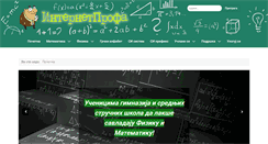 Desktop Screenshot of internetprofa.com